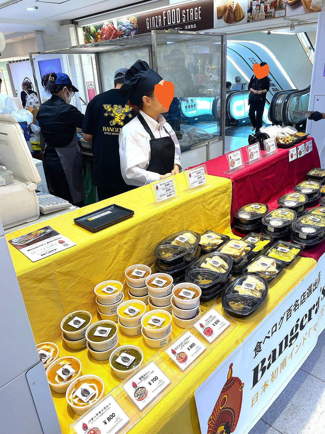 松屋銀座100周年記念イベントに出店！！