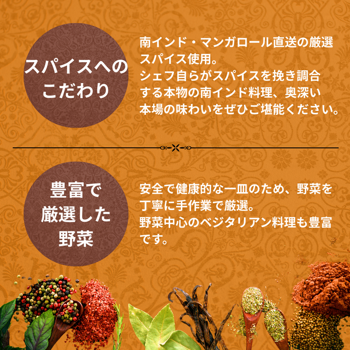 ホワイトデー限定マイルドセット / White Day Special Set