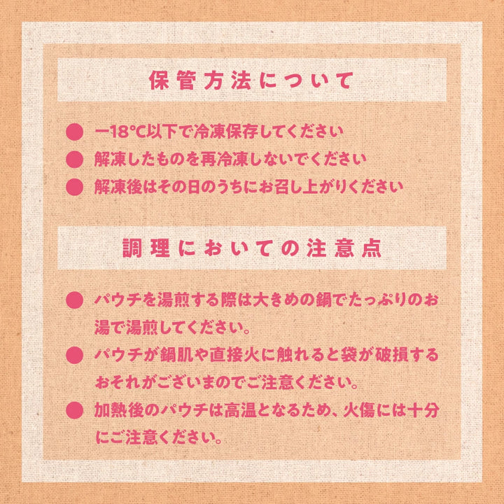 無添加チャパティ2枚～10枚セット