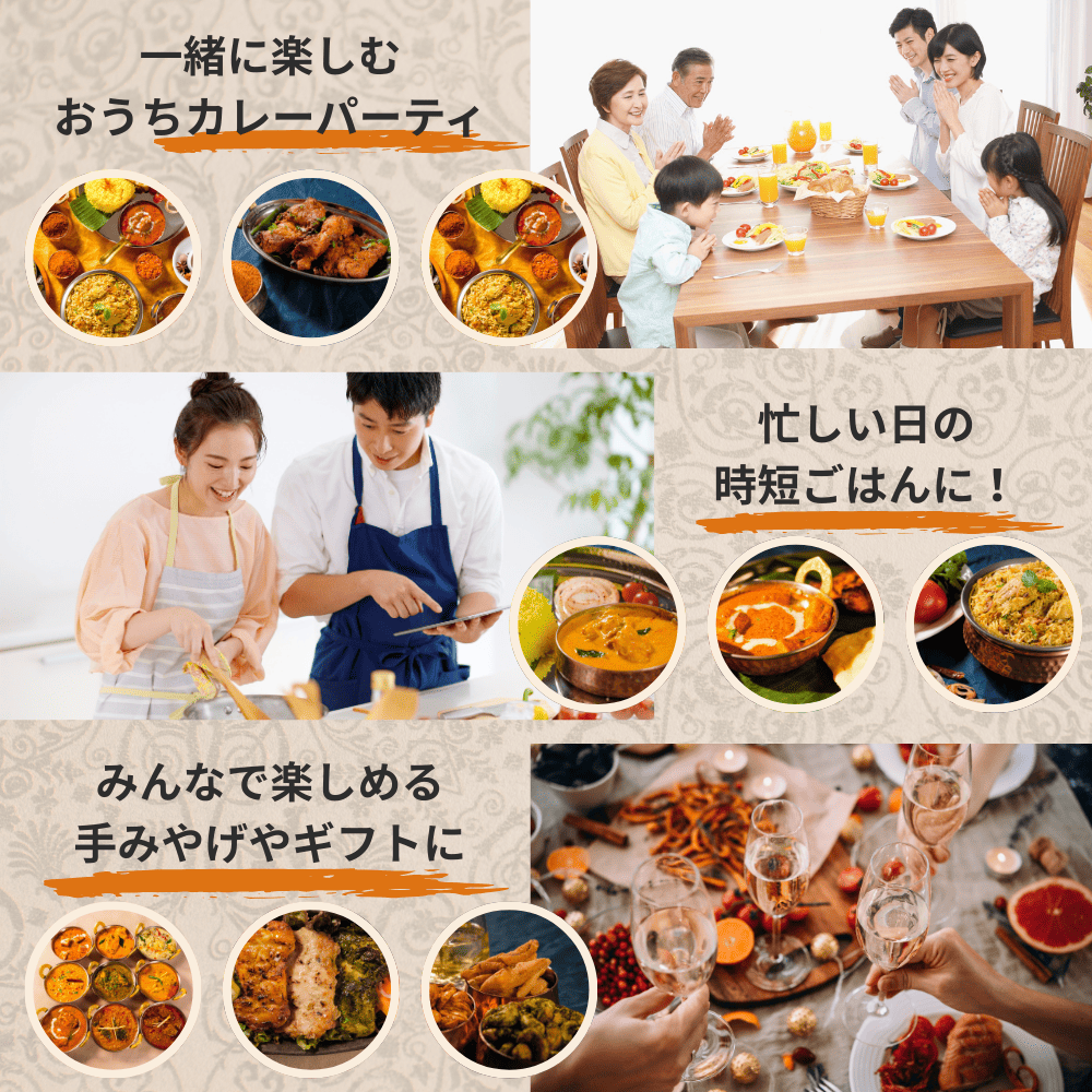 ホワイトデー限定マイルドセット / White Day Special Set