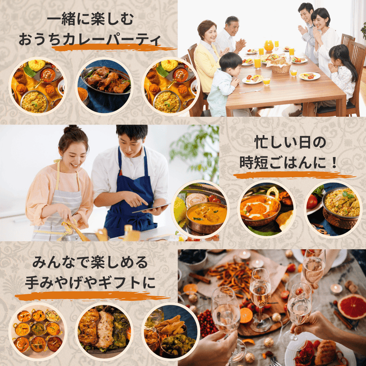 ホワイトデー限定マイルドセット / White Day Special Set