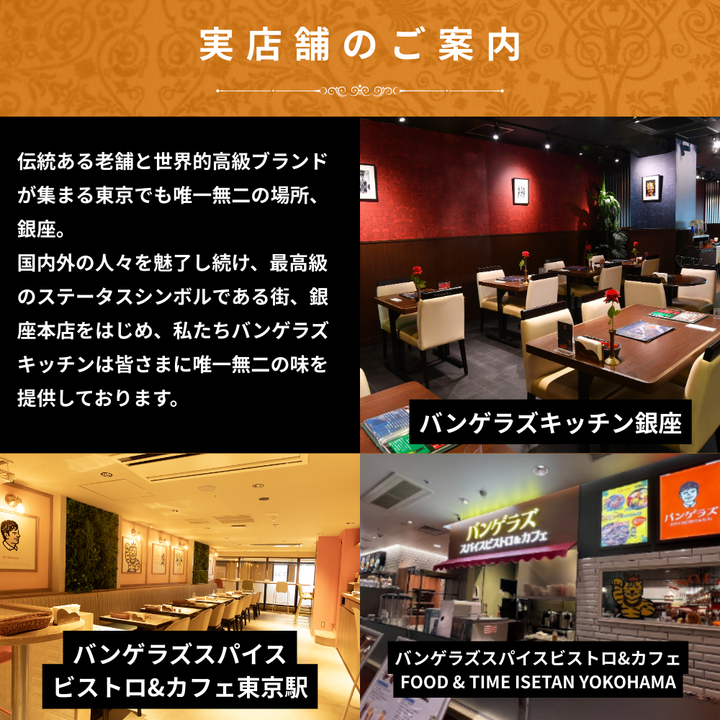 ホワイトデー限定マイルドセット / White Day Special Set