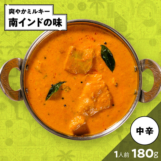 ココナッツチキンカレー /Coconut chicken curry /180g