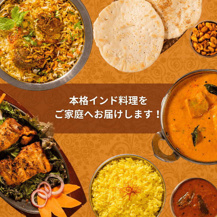 マラバルパラタ 2枚～ / Malabar Paratha / 2 pieces～