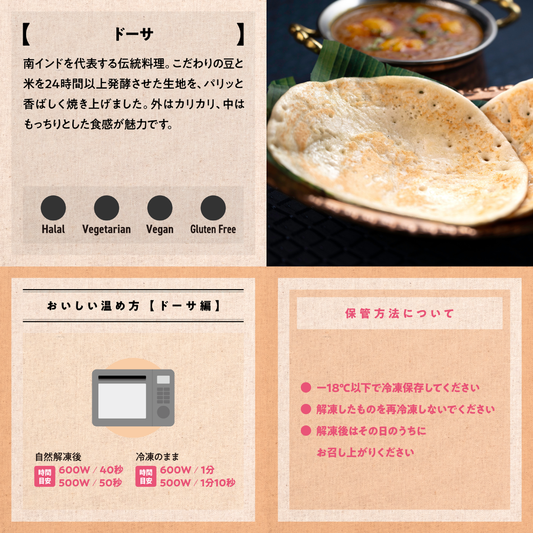 ＼公式限定プレゼント付き!!／ お試し福袋 辛口カレー3種類セット