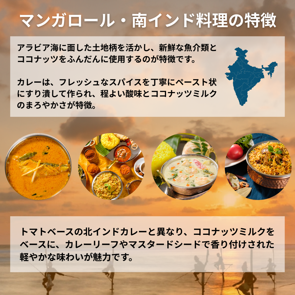 マラバルパラタ 2枚～ / Malabar Paratha / 2 pieces～