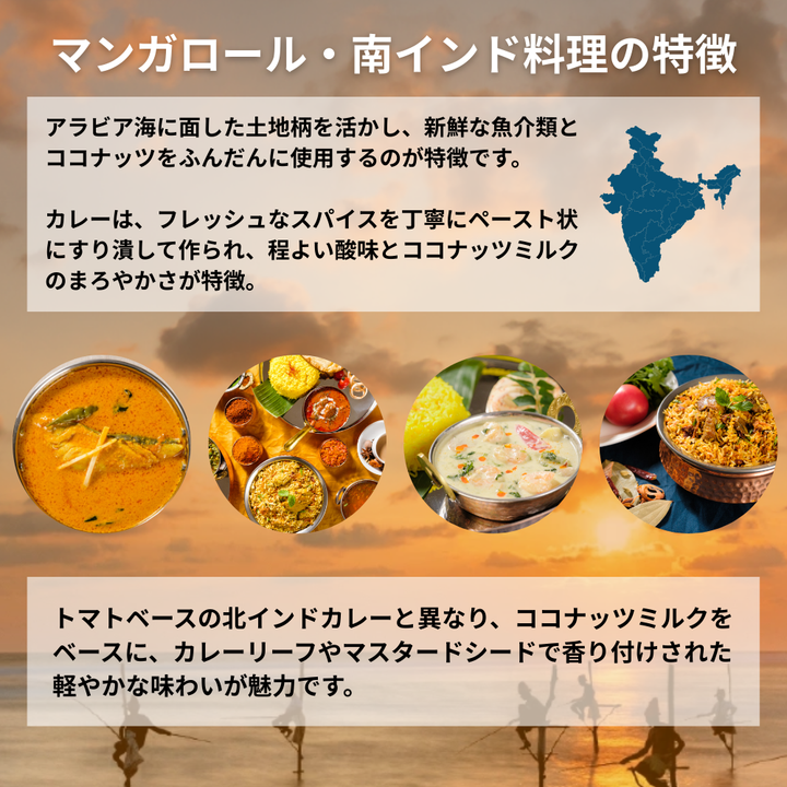 マラバルパラタ 2枚～ / Malabar Paratha / 2 pieces～