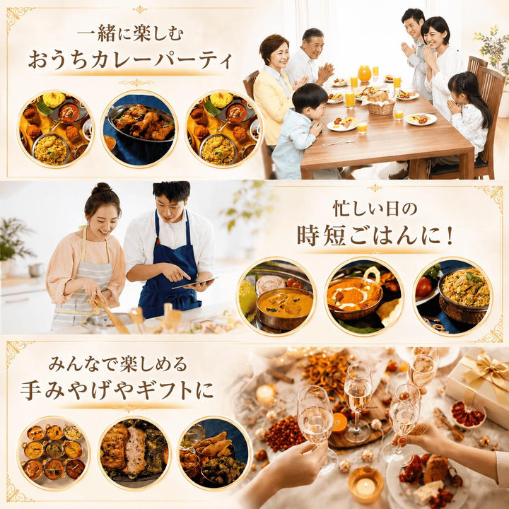 バスマティライス バンゲラズキッチン