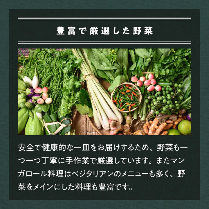 無添加チャパティ2枚～10枚セット