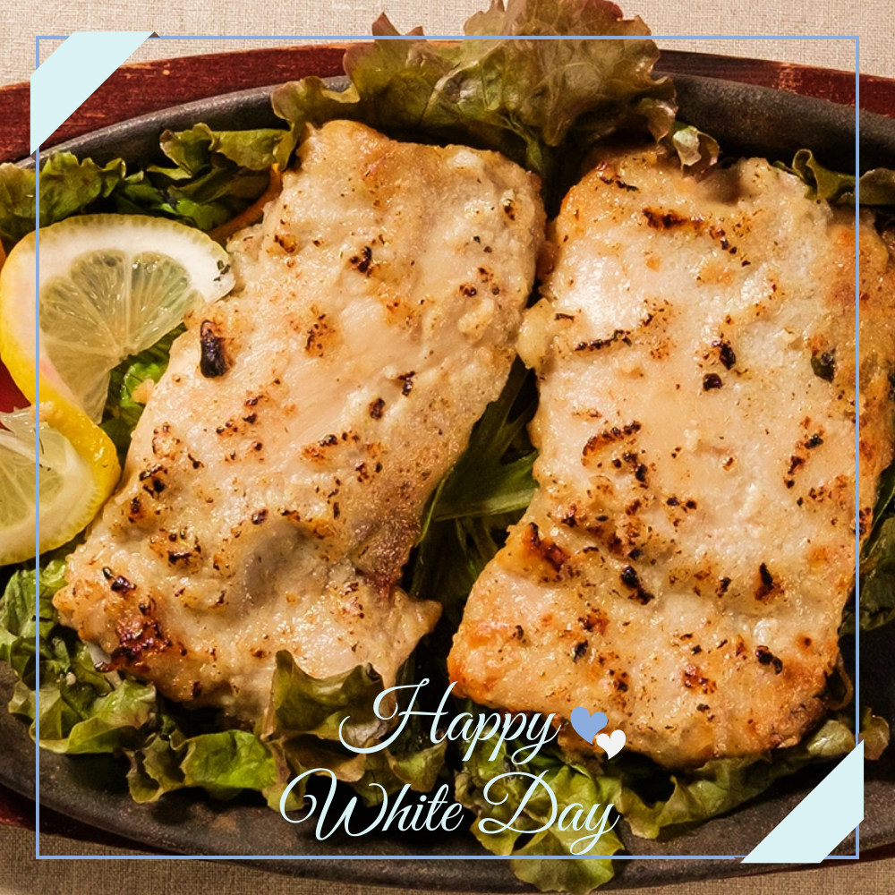 ホワイトデー限定マイルドセット / White Day Special Set