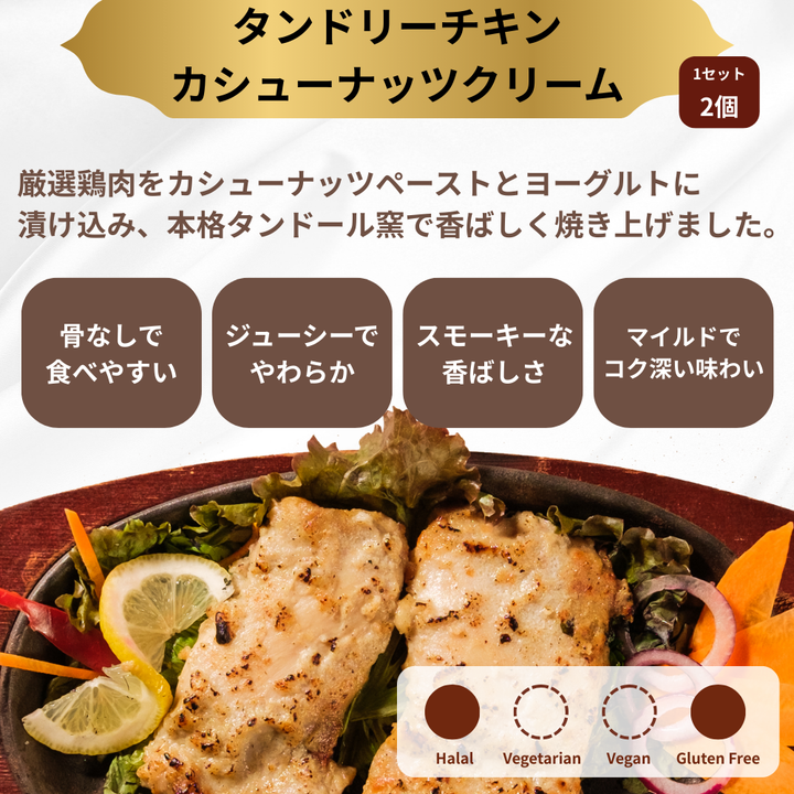 ホワイトデー限定マイルドセット / White Day Special Set