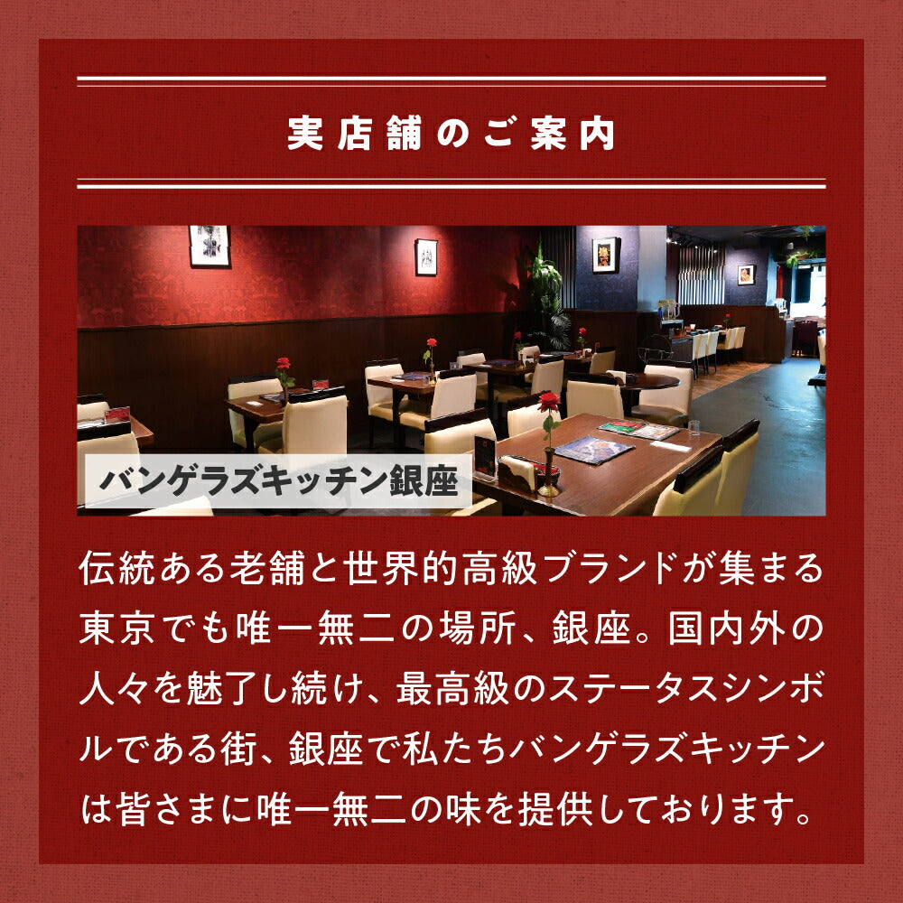 ドーサです。 チャイニーズドーサ etc. ドーサは種類がいっぱい！ | スパイシー丸山