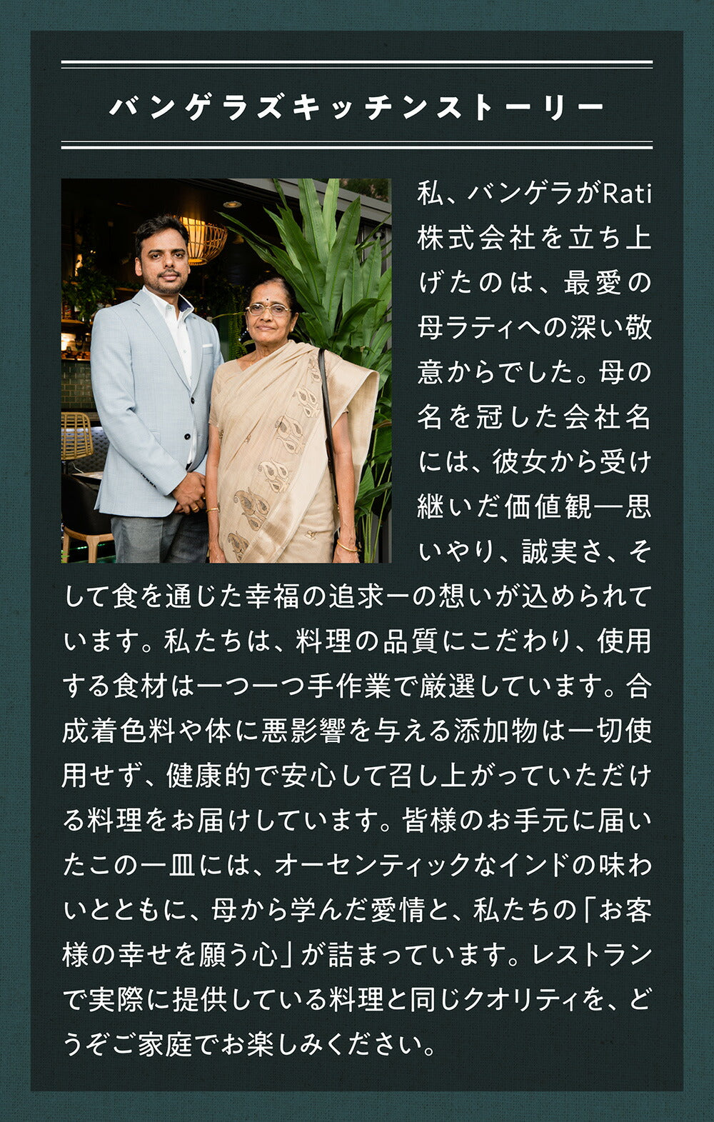 チーズナン5枚セット /Cheese Naan 5