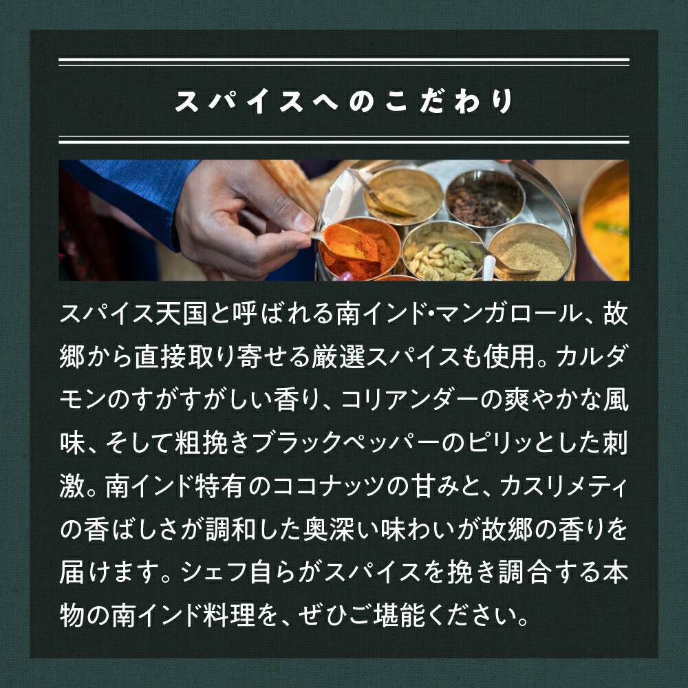 チーズナン5枚セット /Cheese Naan 5