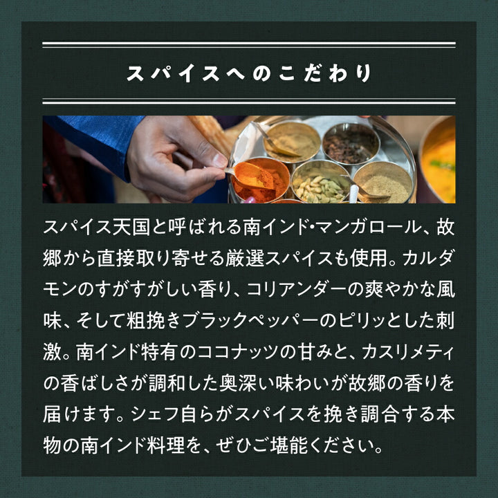 チーズナン5枚セット /Cheese Naan 5