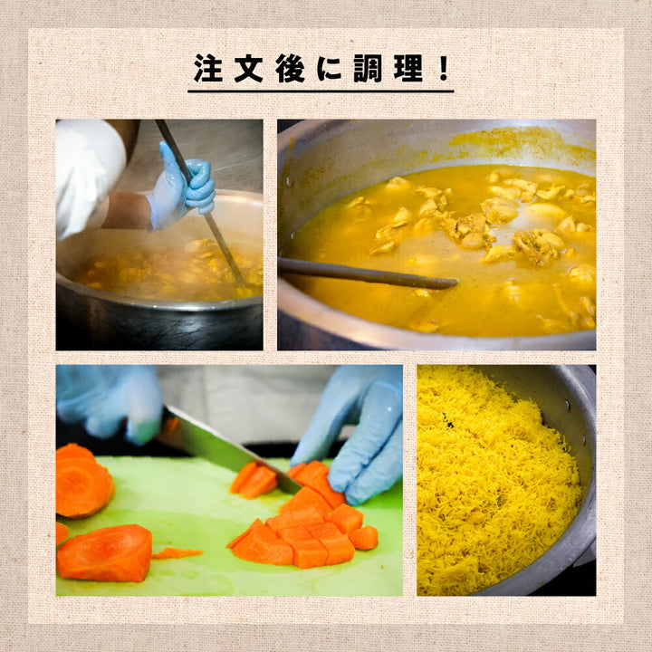 チーズナン5枚セット /Cheese Naan 5